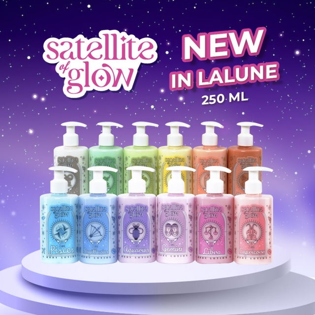 Satellite of Glow Body Lotion 